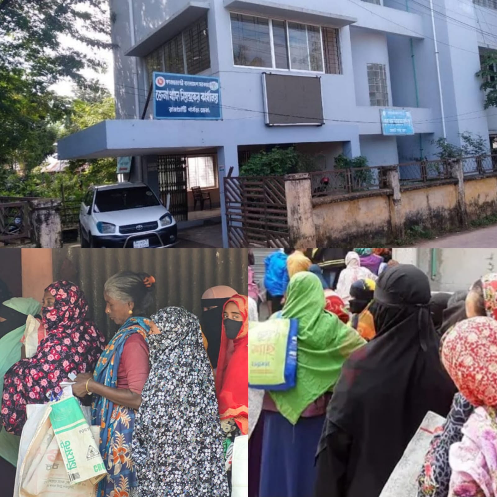 রাঙামাটিতে ওএমএস পণ্য বিতরণে অনিয়মের অভিযোগ, কর্মকর্তা–ডিলার যোগসাজশের দাবি
